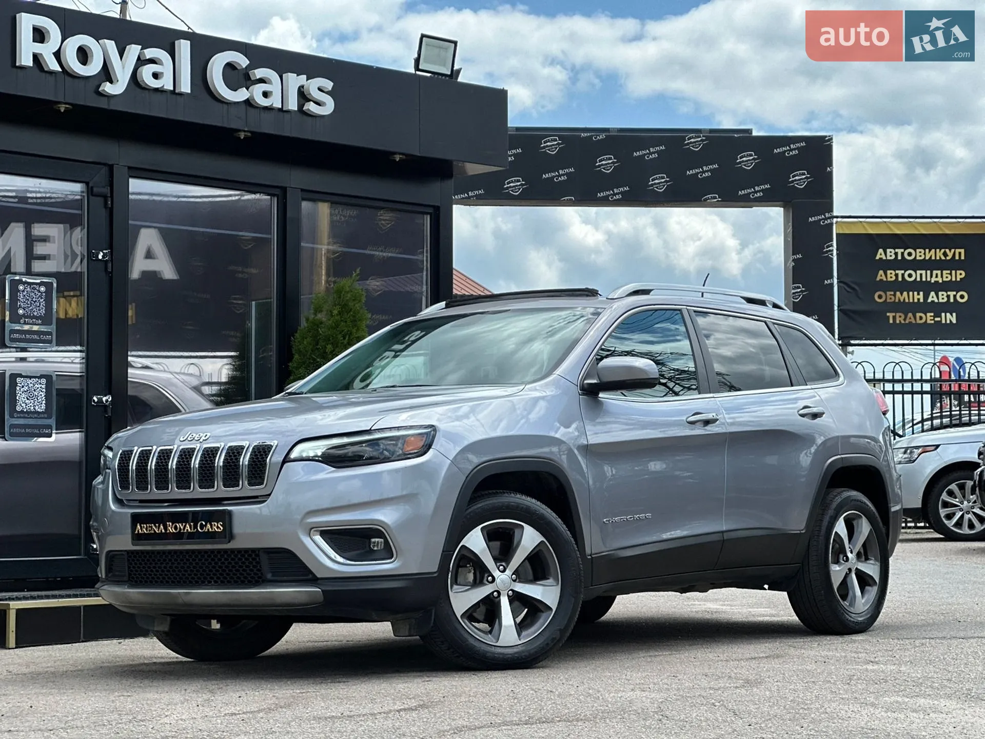Jeep Cherokee, 2020