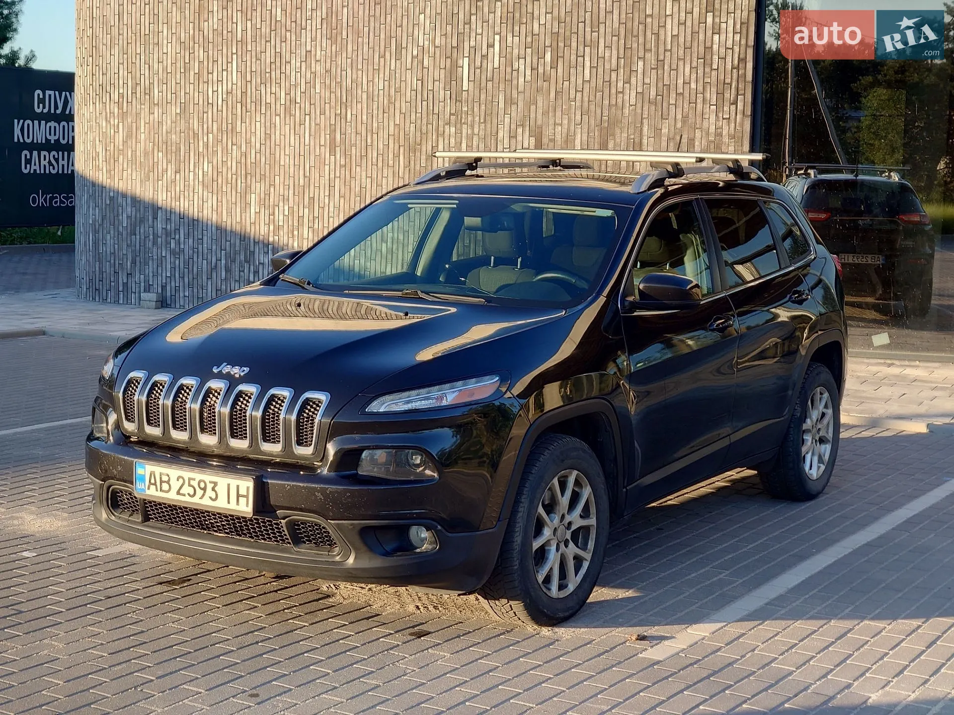 Jeep Cherokee, 2015