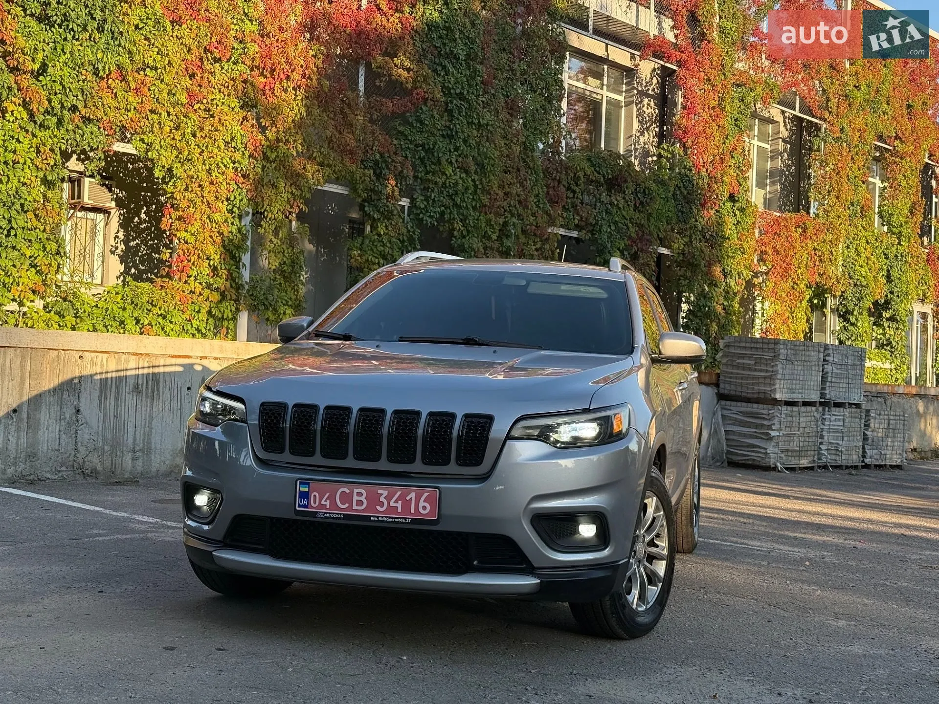 Jeep Cherokee, 2020