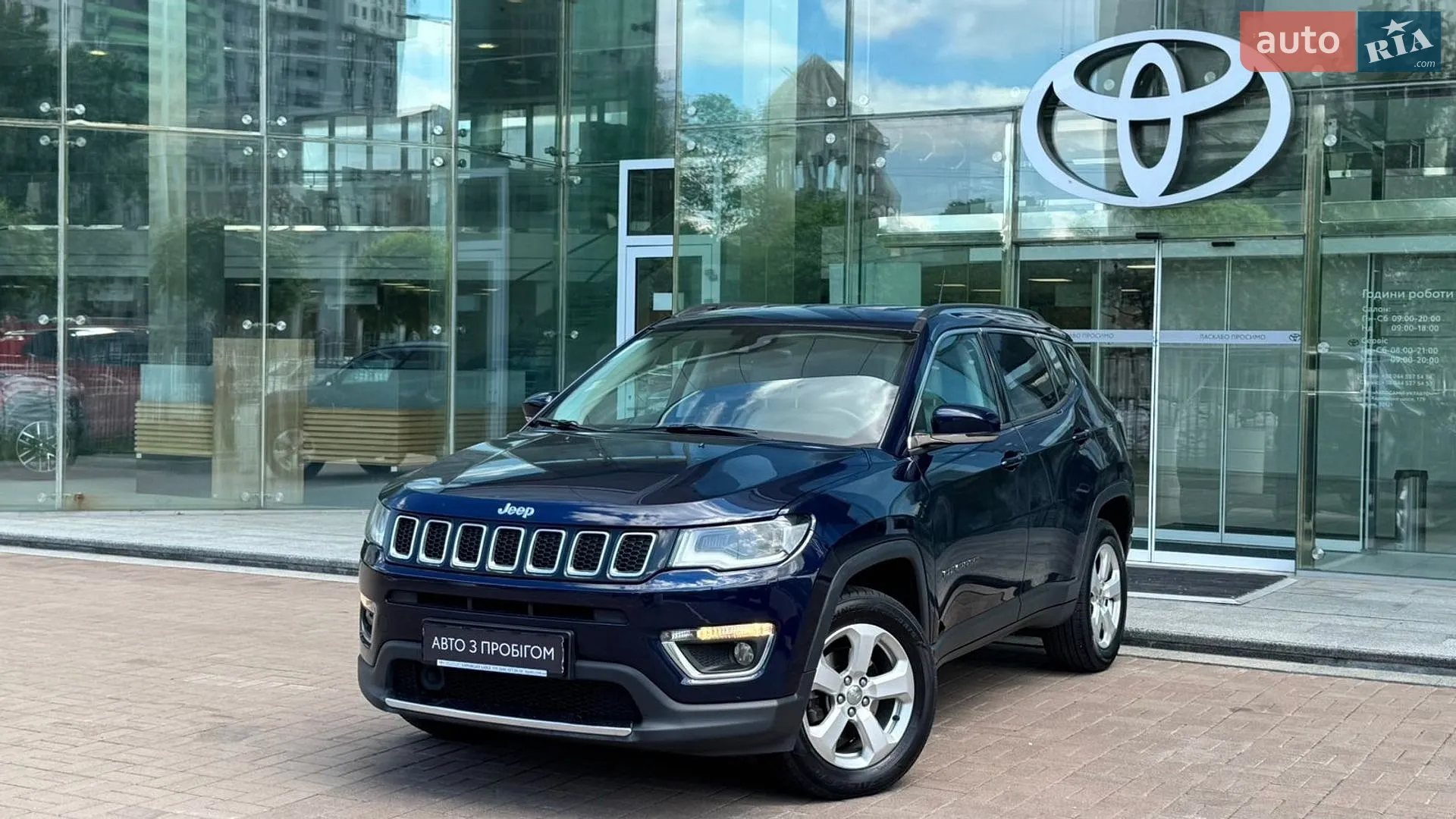Jeep Compass, 2016