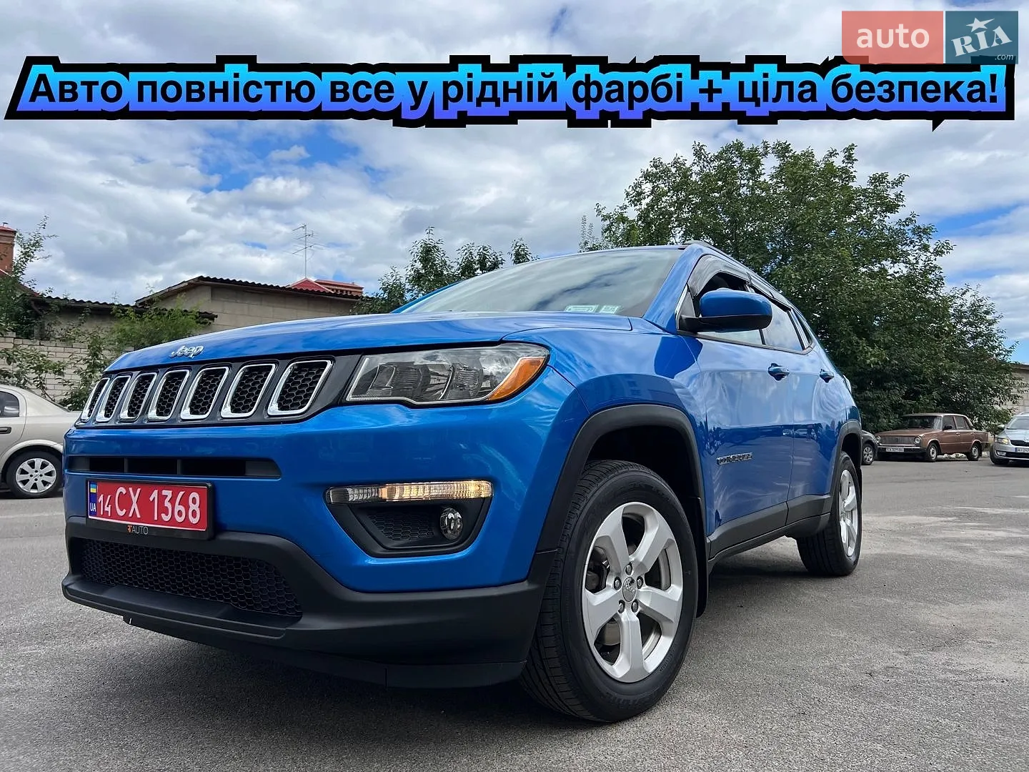 Jeep Compass, 2017