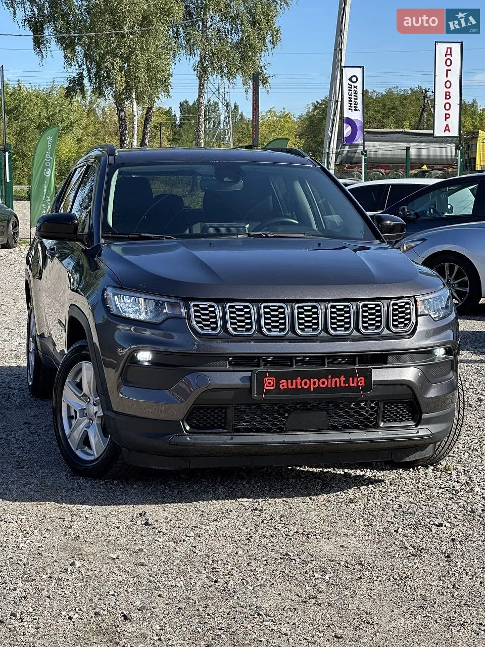Jeep Compass, 2021