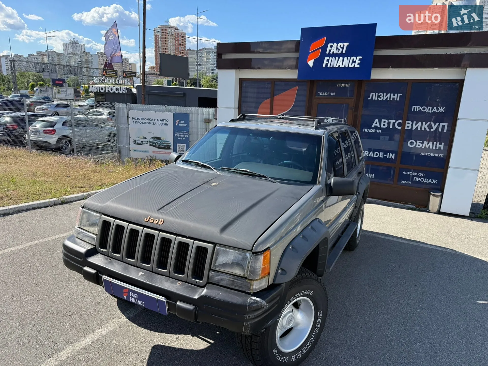 Jeep Grand Cherokee, 1997