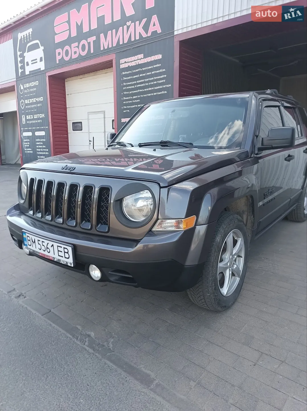 Jeep Patriot, 2015