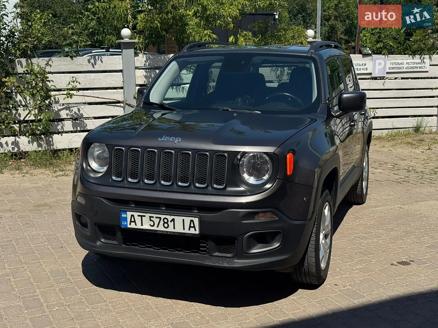 Jeep Renegade, 2017