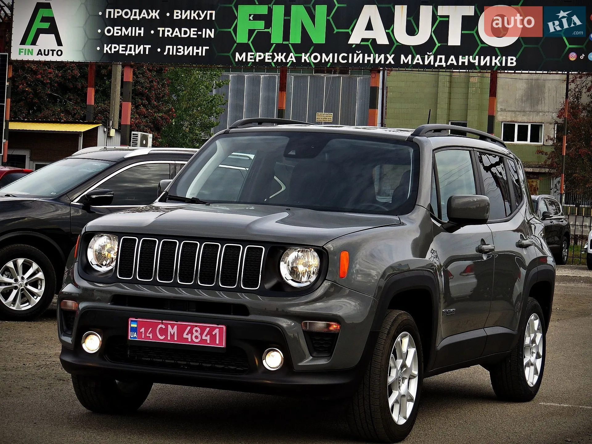 Jeep Renegade, 2020