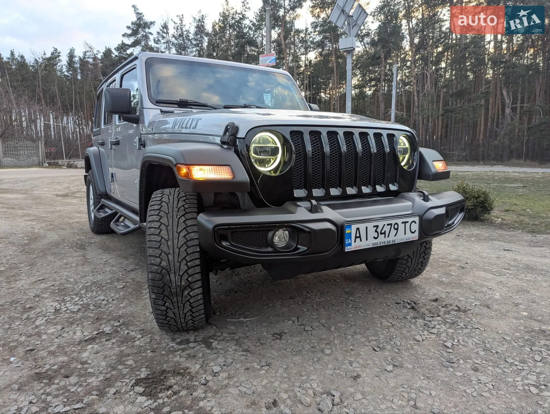 Jeep Wrangler, 2021