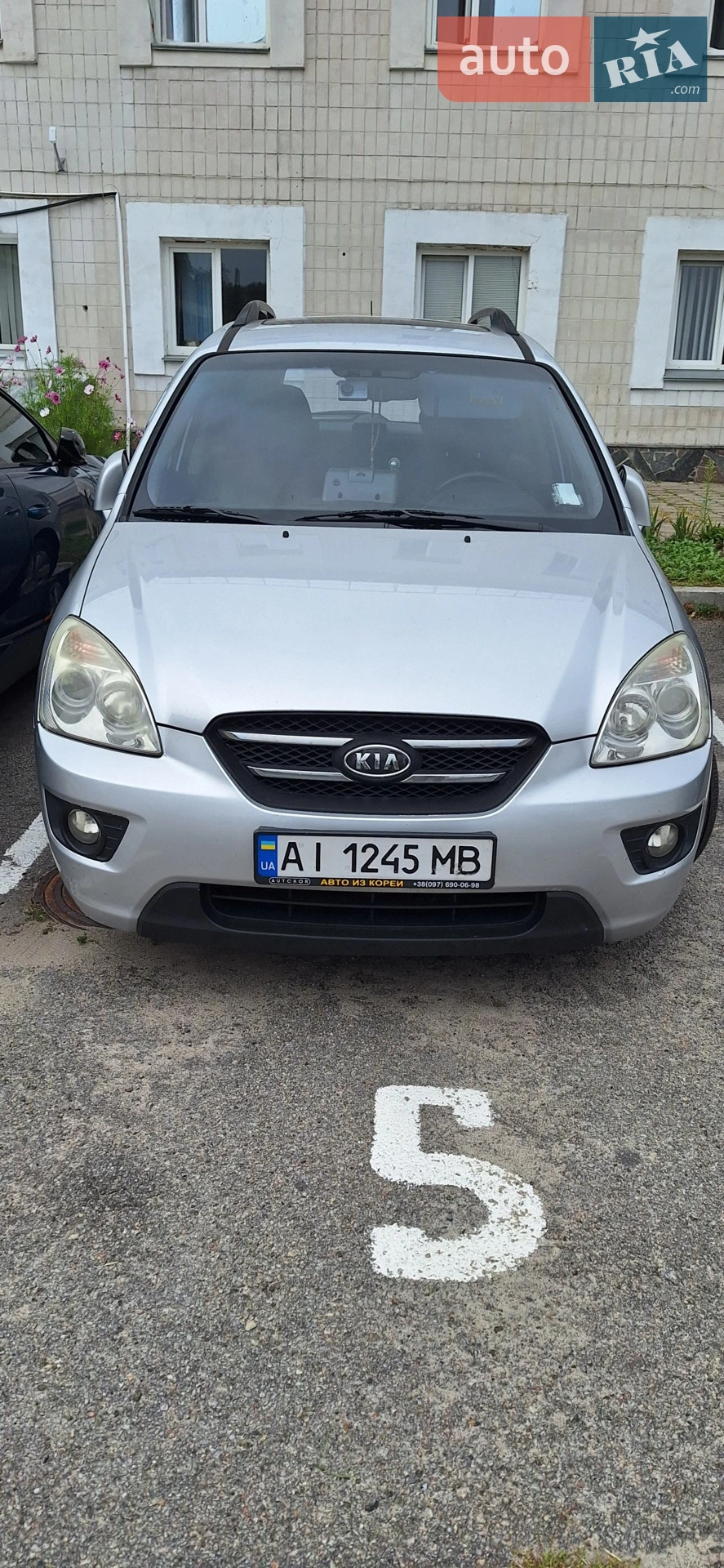 Kia Carens, 2009