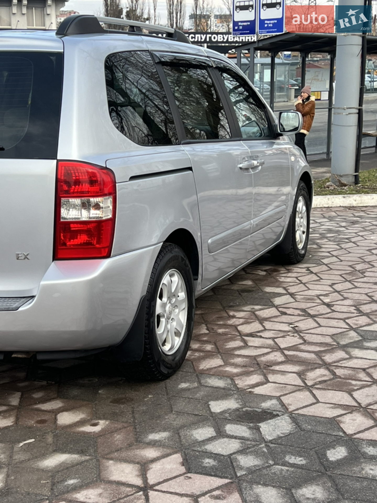 Kia Carnival, 2008