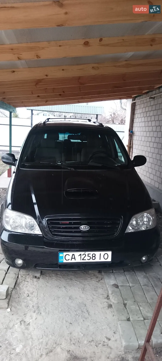 Kia Carnival, 2002