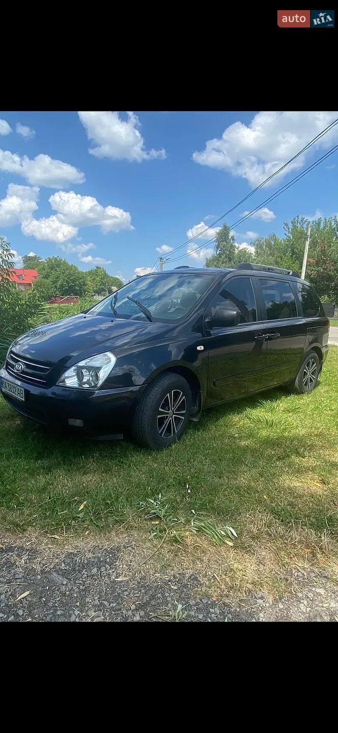 Kia Carnival, 2008