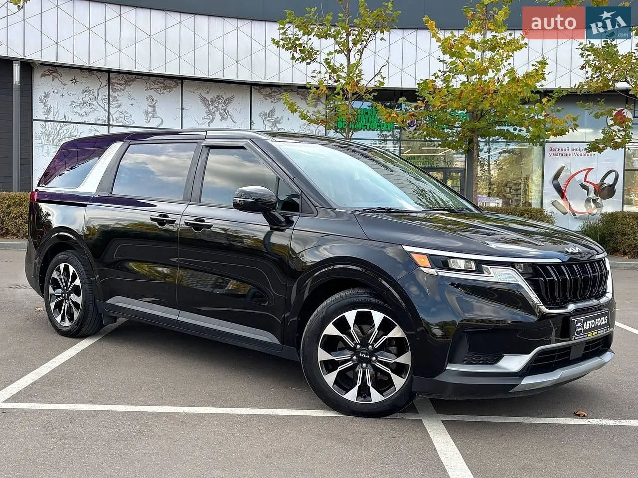 Kia Carnival, 2023