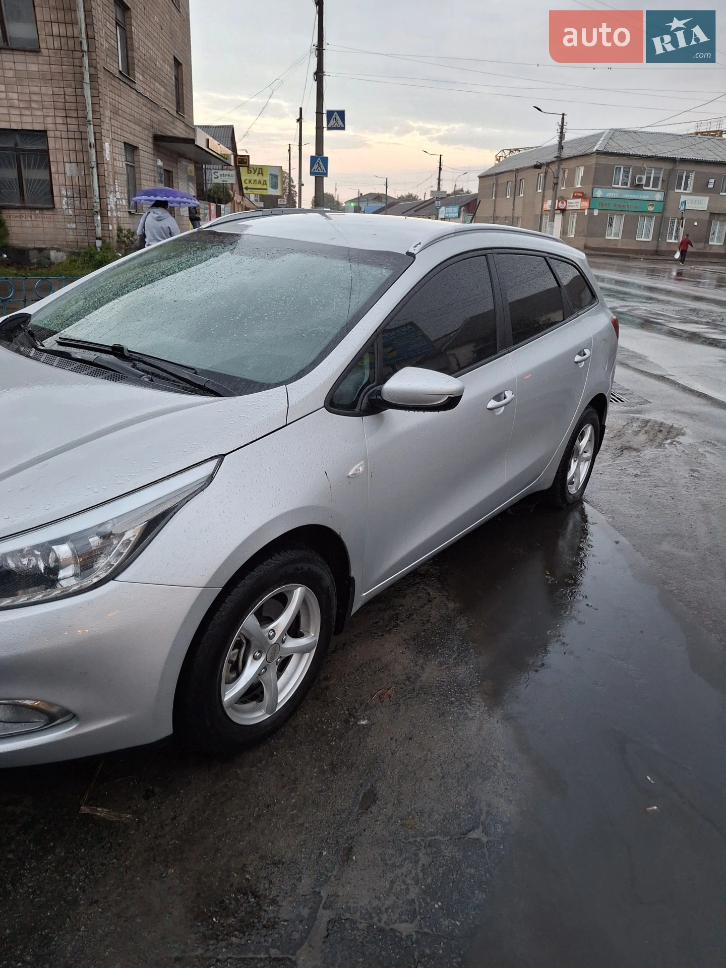 Kia Ceed, 2013