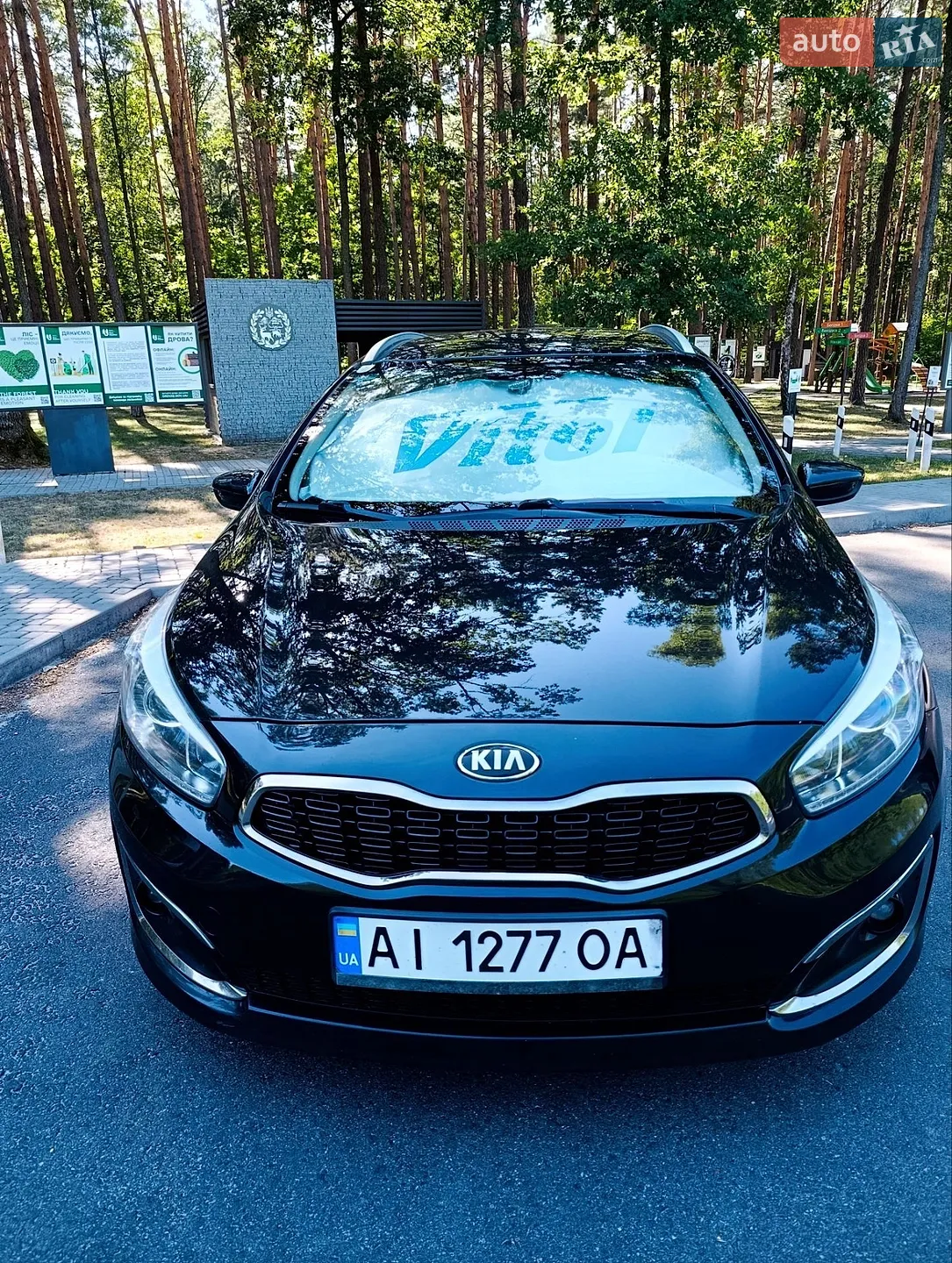 Kia Ceed, 2015