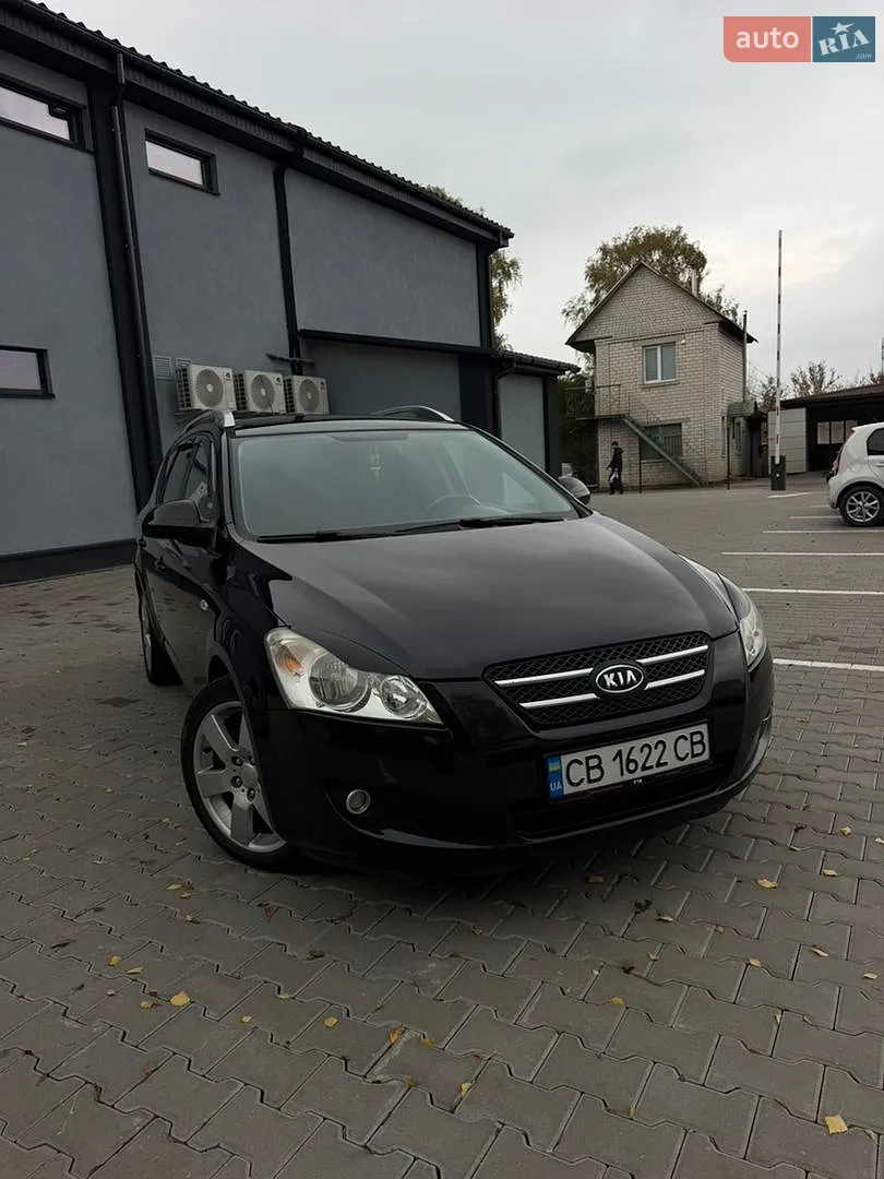 Kia Ceed, 2007