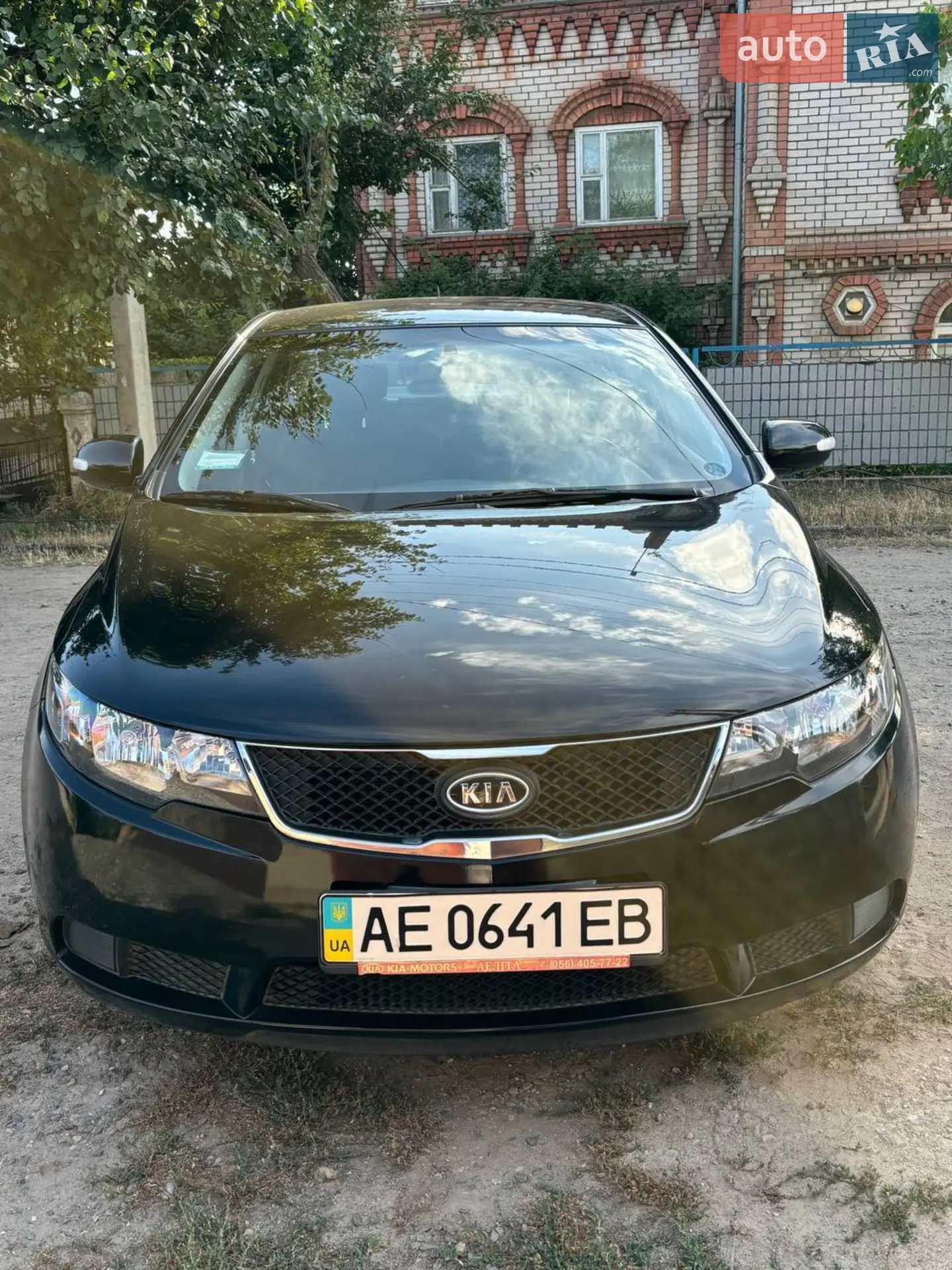 Kia Cerato, 2010