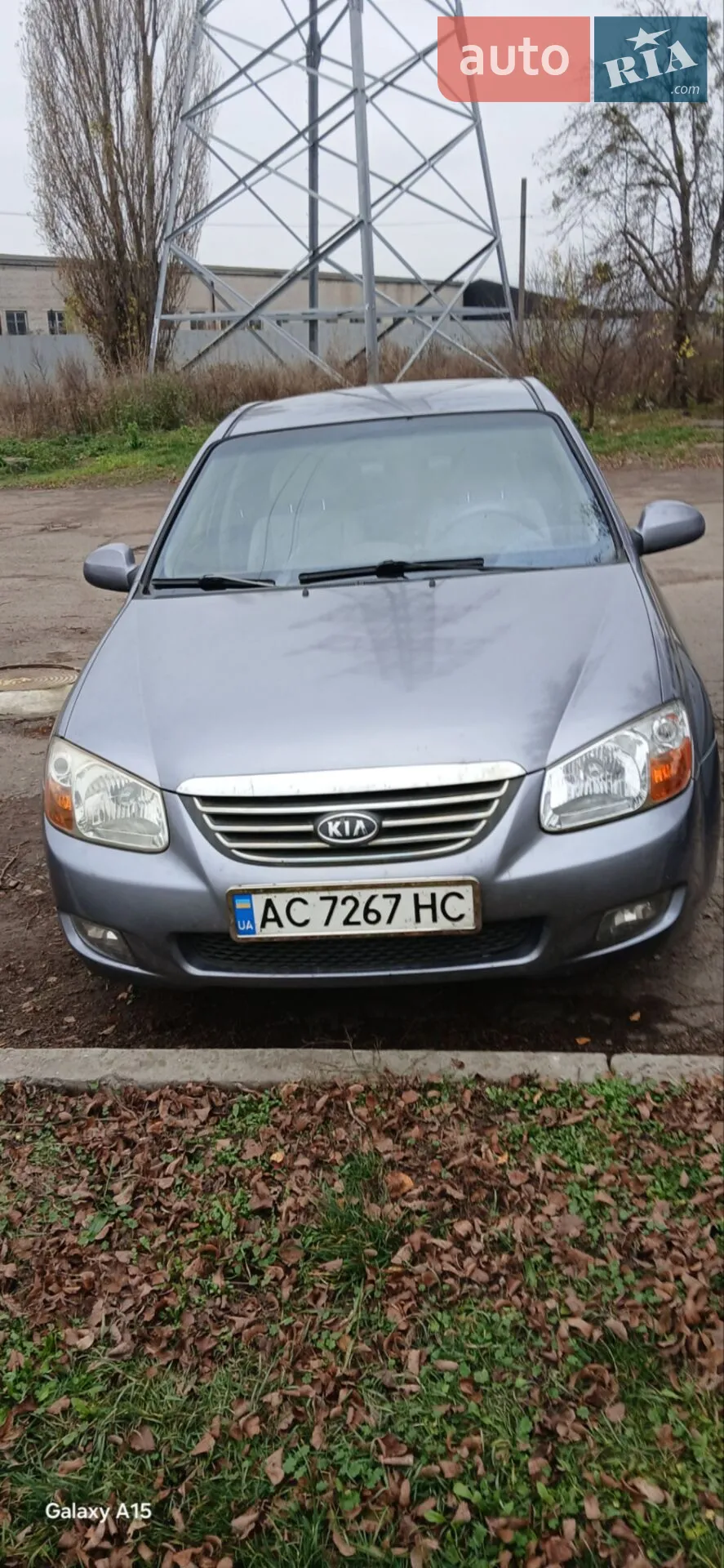 Kia Cerato, 2008