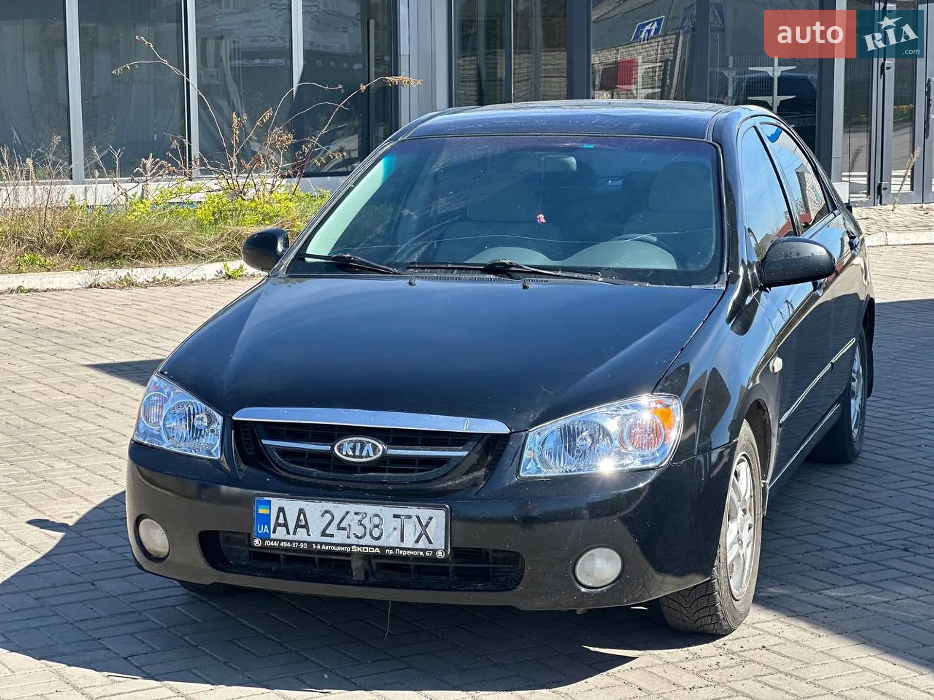 Kia Cerato, 2006