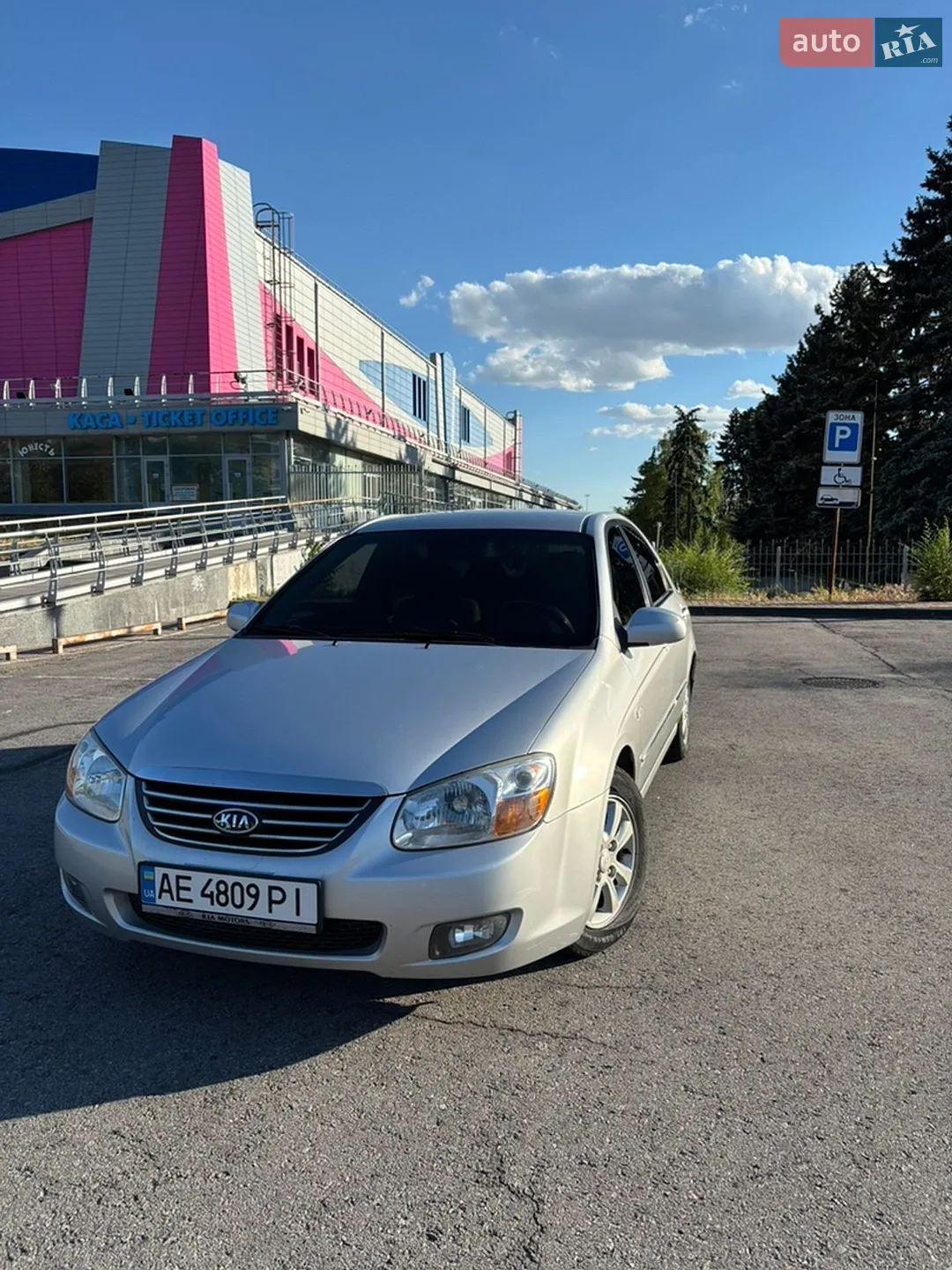 Kia Cerato, 2008