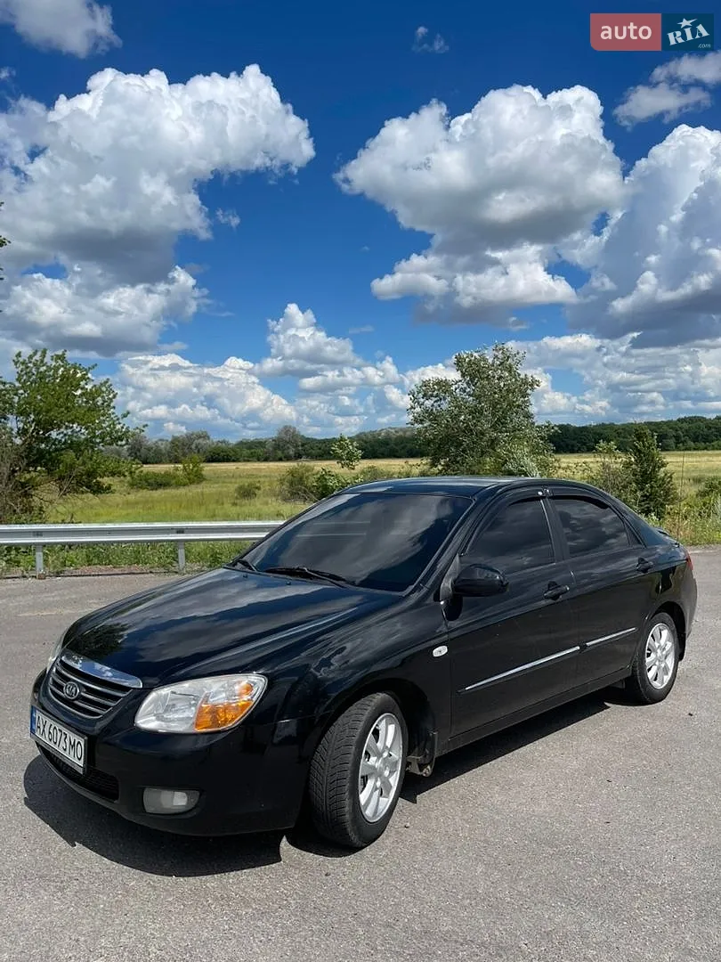 Kia Cerato, 2007