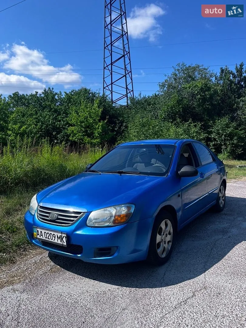 Kia Cerato, 2008
