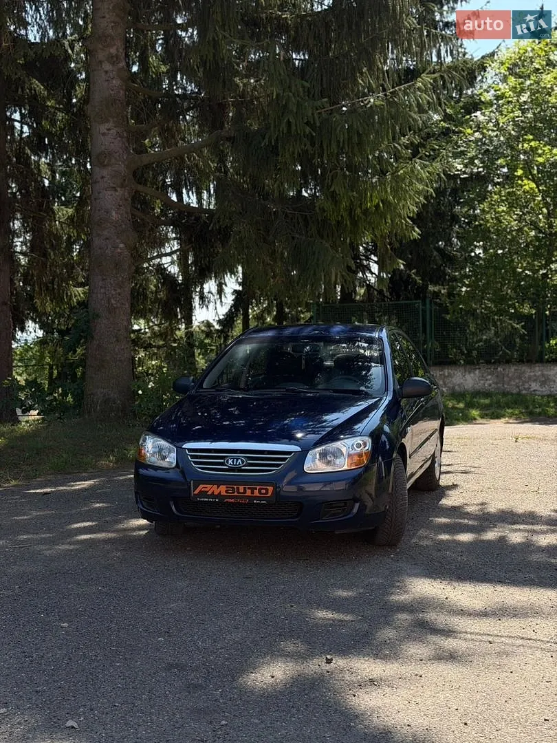 Kia Cerato, 2007