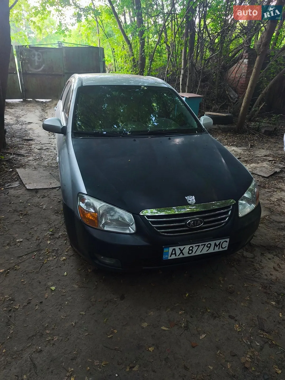 Kia Cerato, 2008