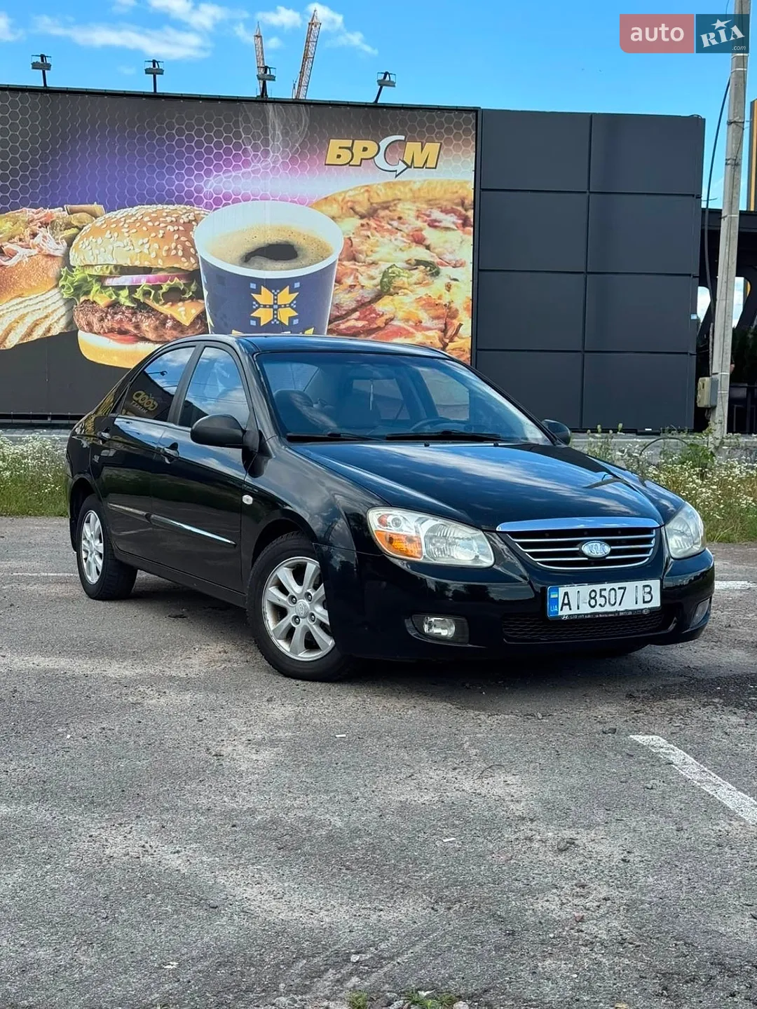Kia Cerato, 2007