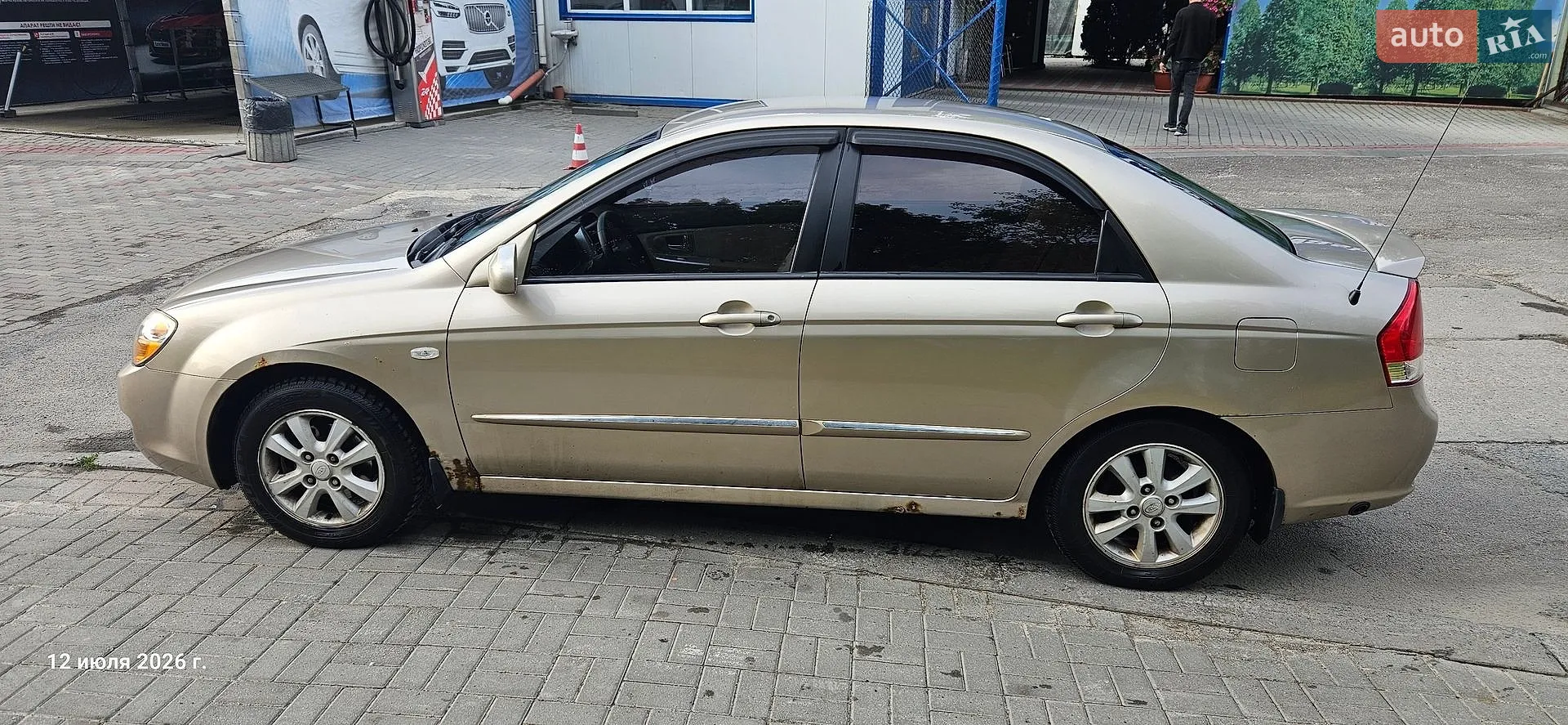 Kia Cerato, 2008