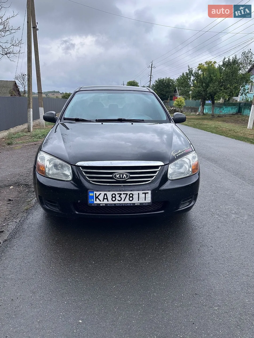 Kia Cerato, 2008