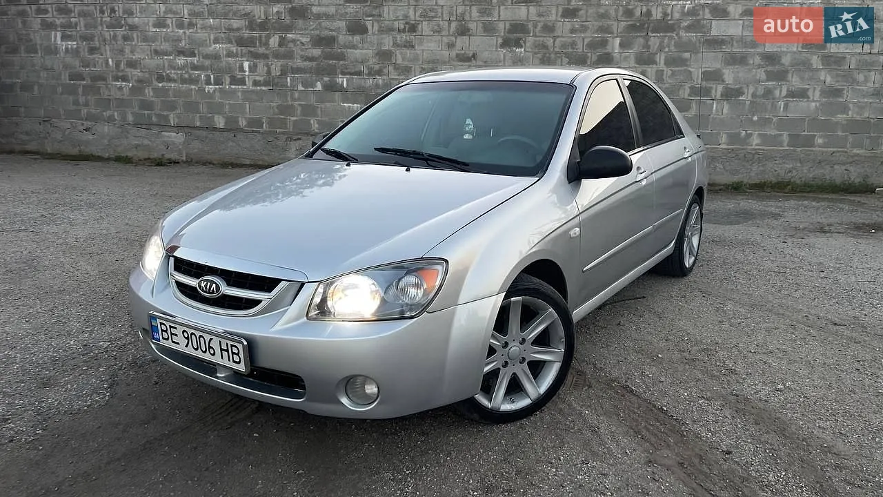 Kia Cerato, 2005