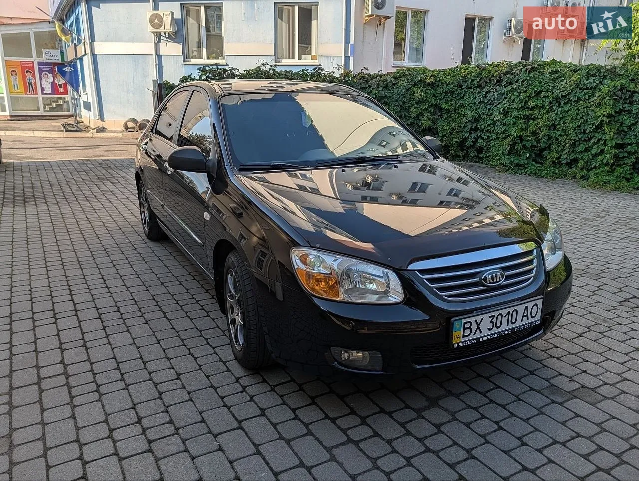 Kia Cerato, 2007