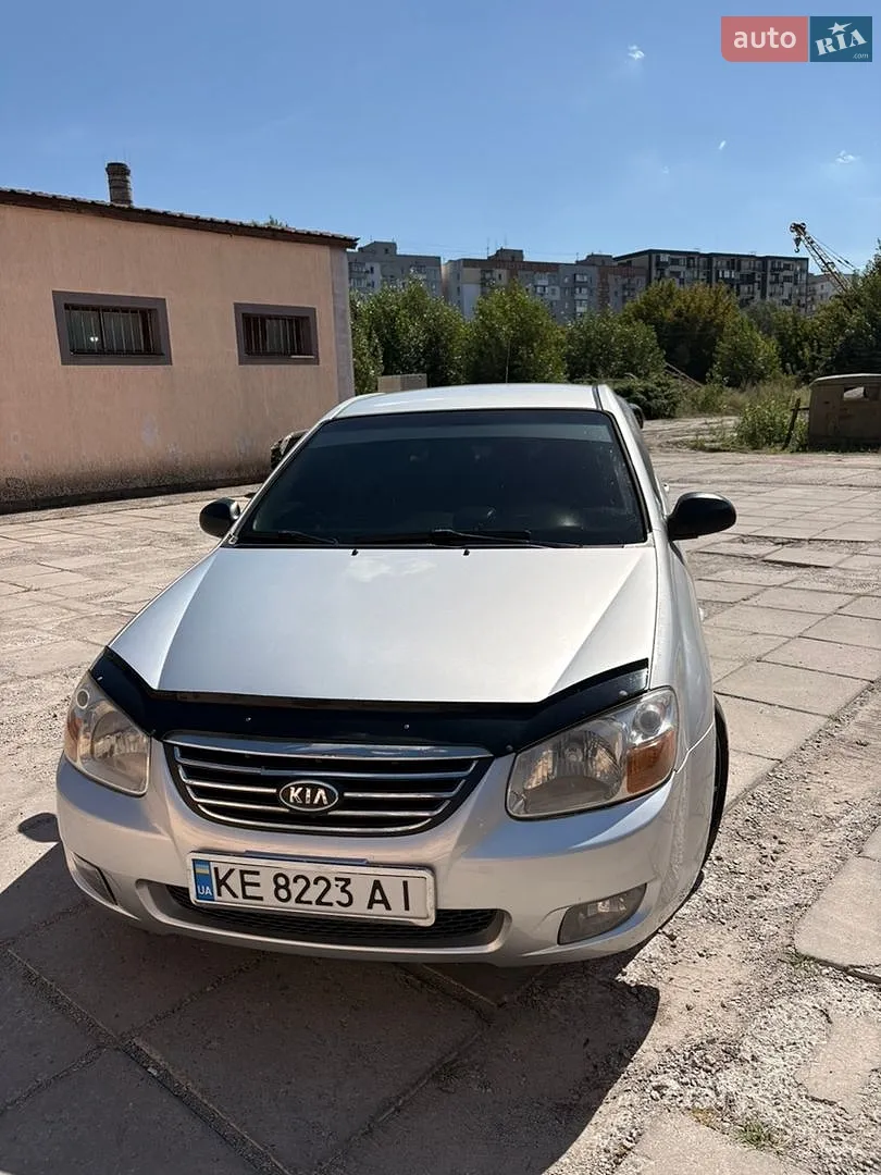 Kia Cerato, 2008