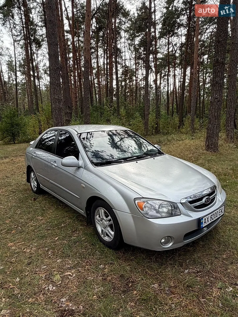 Kia Cerato, 2006