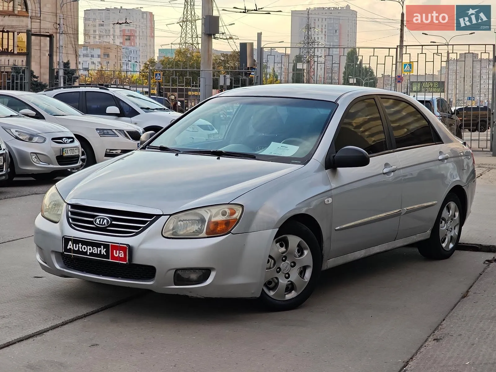 Kia Cerato, 2008