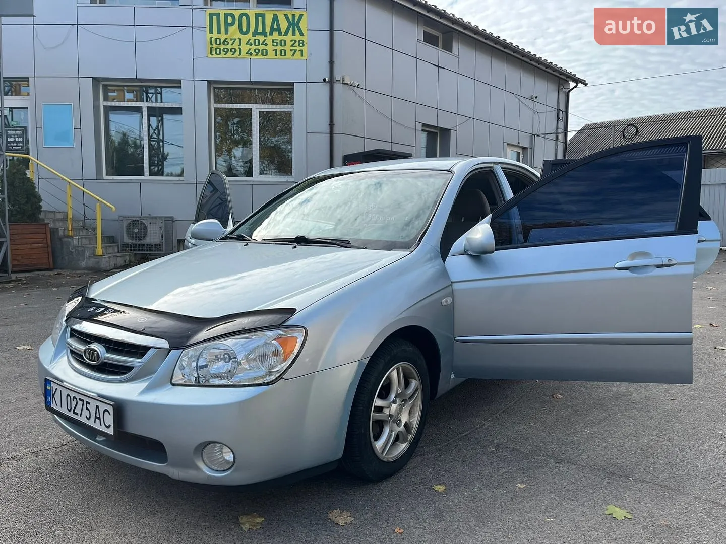 Kia Cerato, 2006