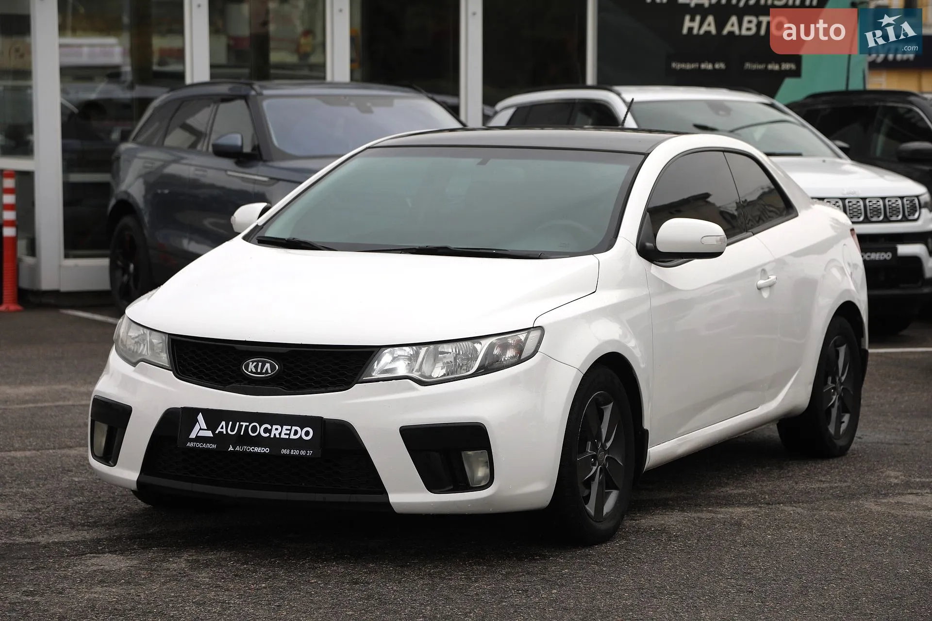 Kia Cerato, 2010