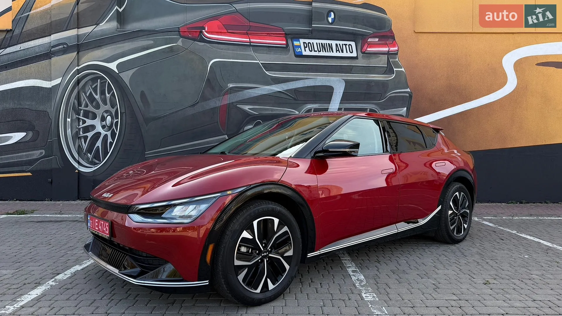 Kia EV6, 2023