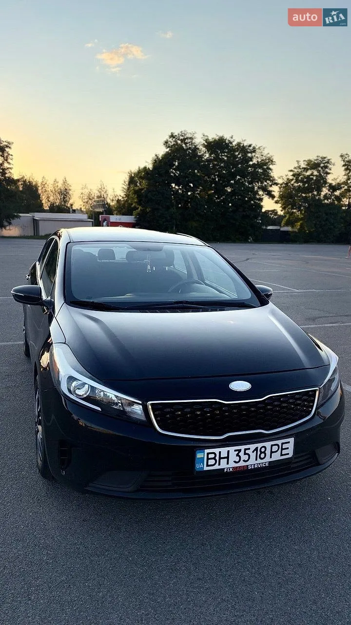 Kia Forte, 2017