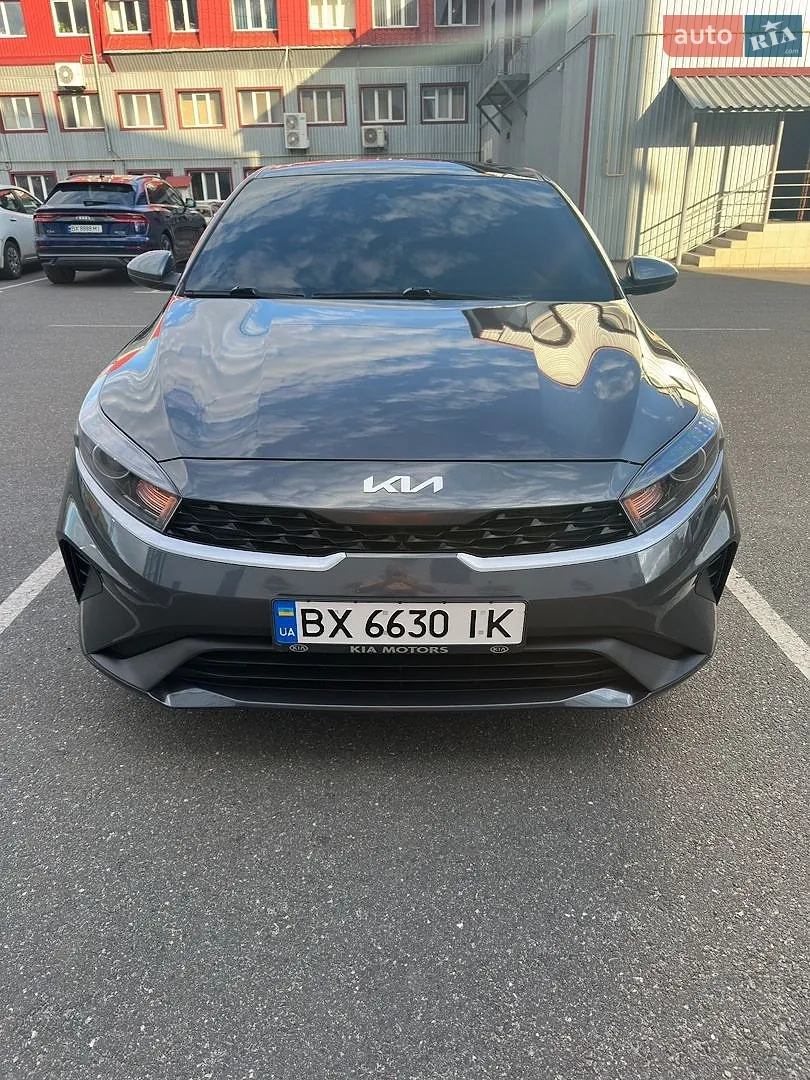 Kia Forte, 2023