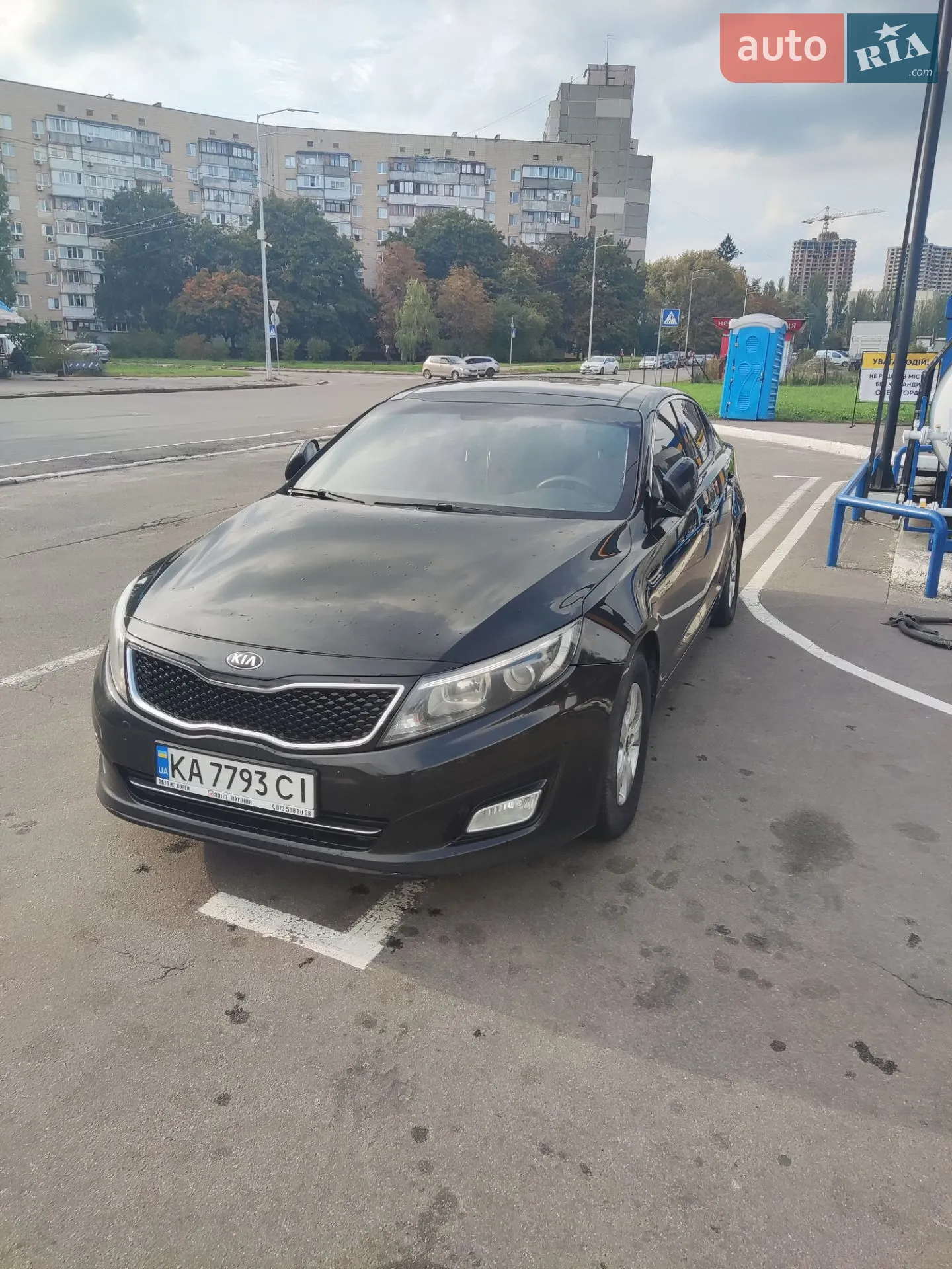 Kia K5, 2014