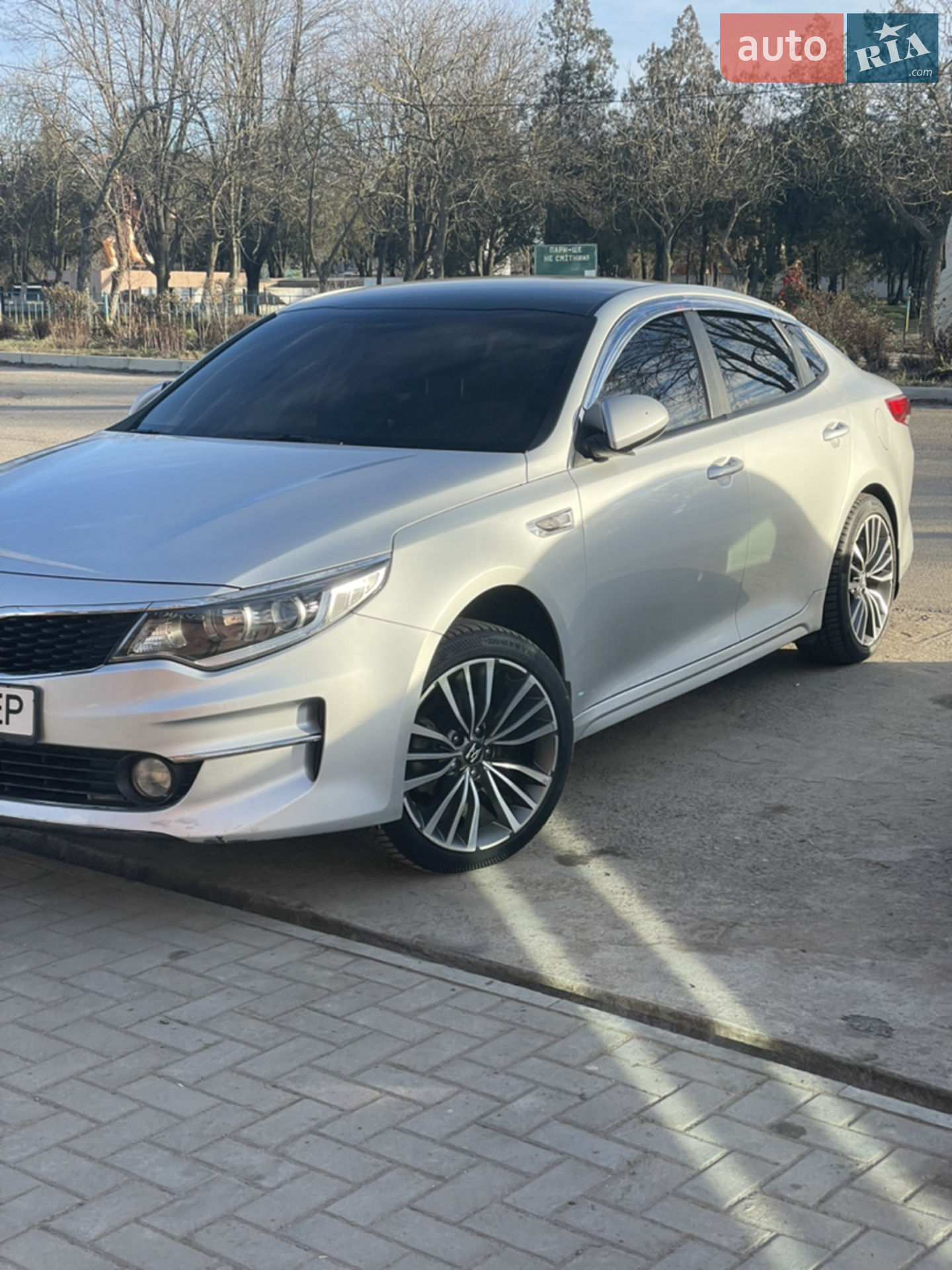 Kia K5, 2015