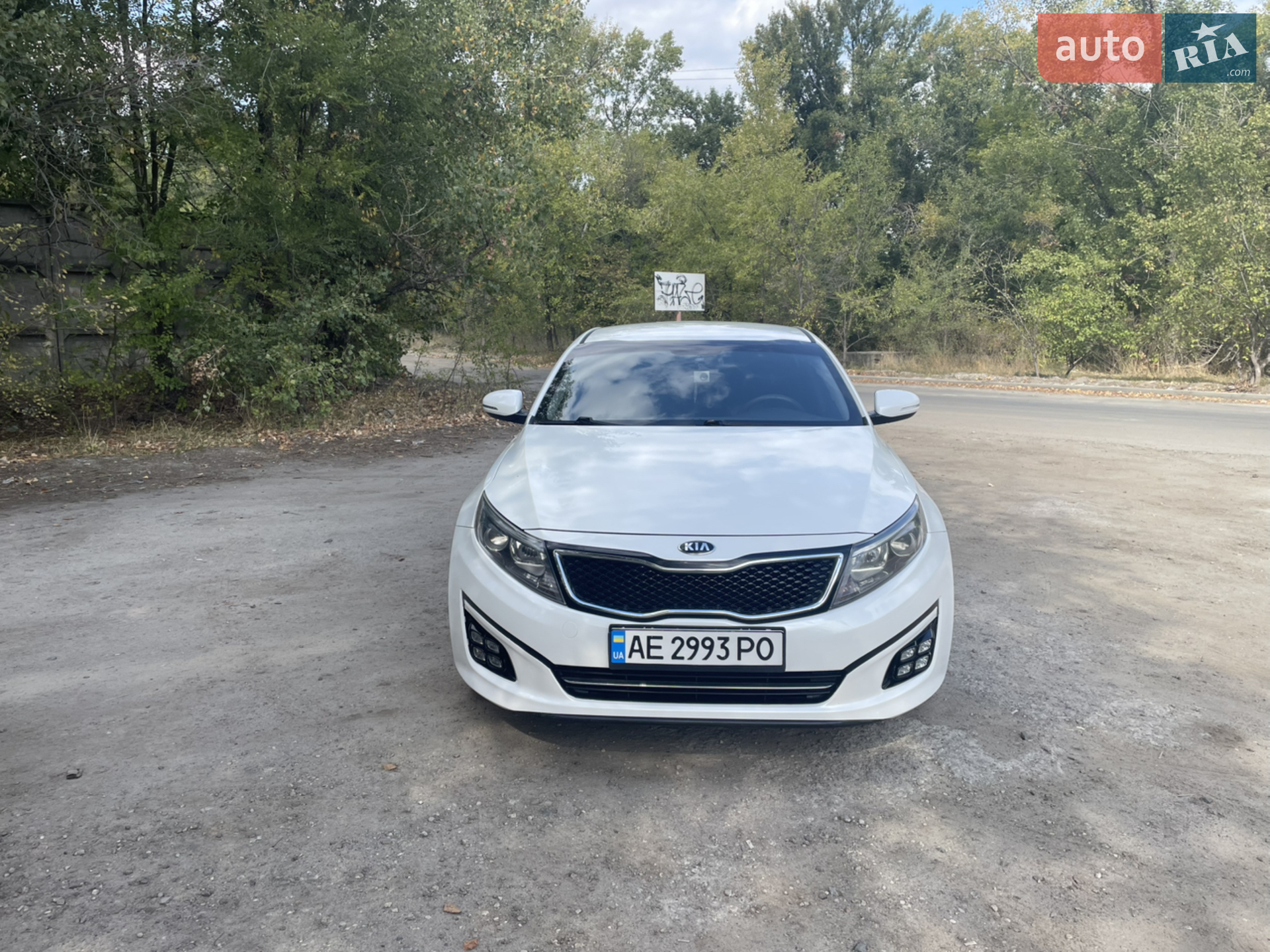 Kia K5, 2014