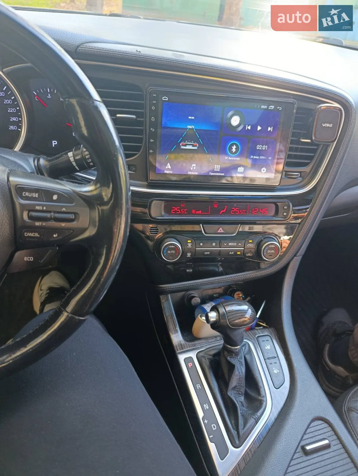 Kia K5, 2014