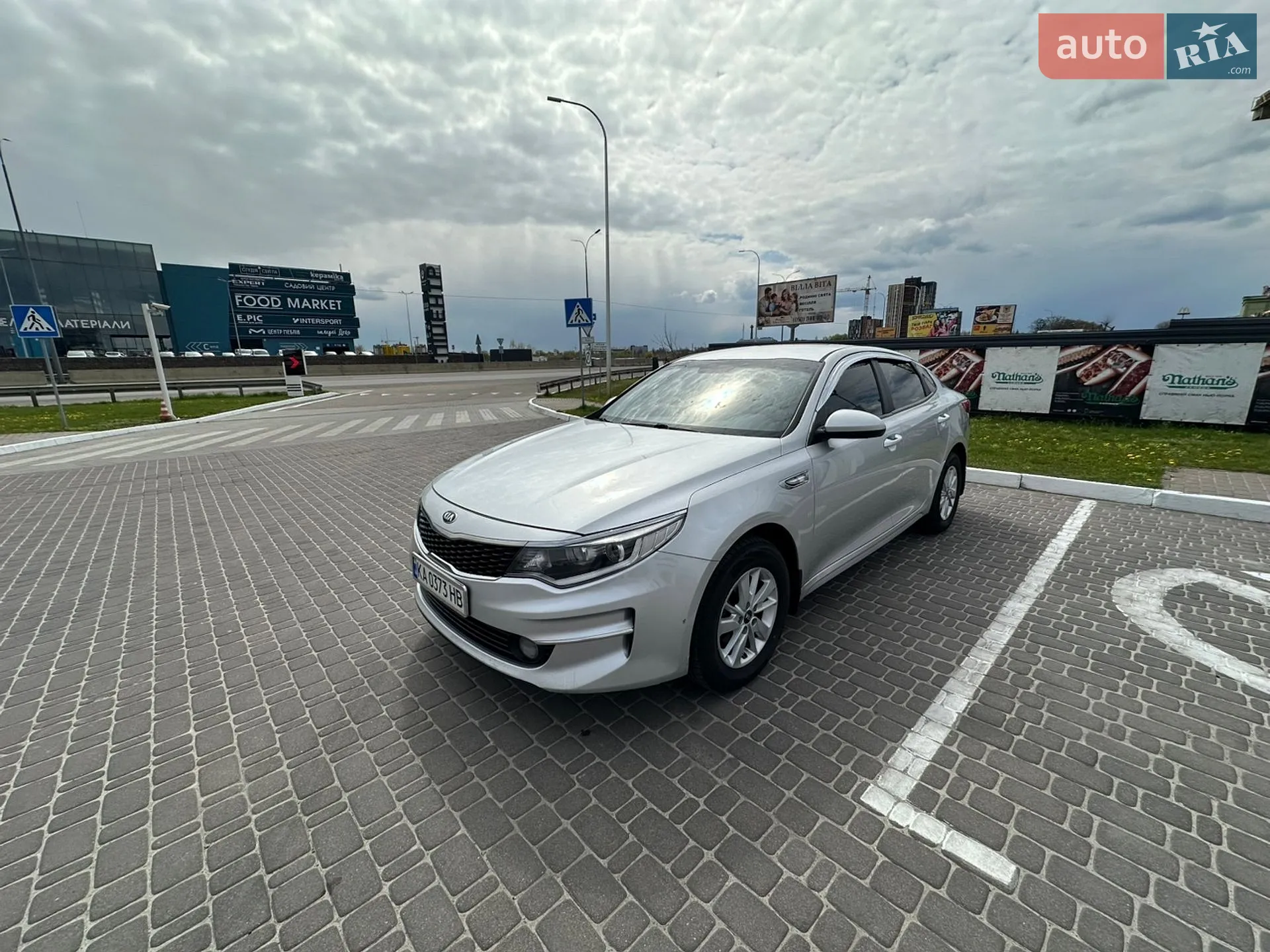 Kia K5, 2016
