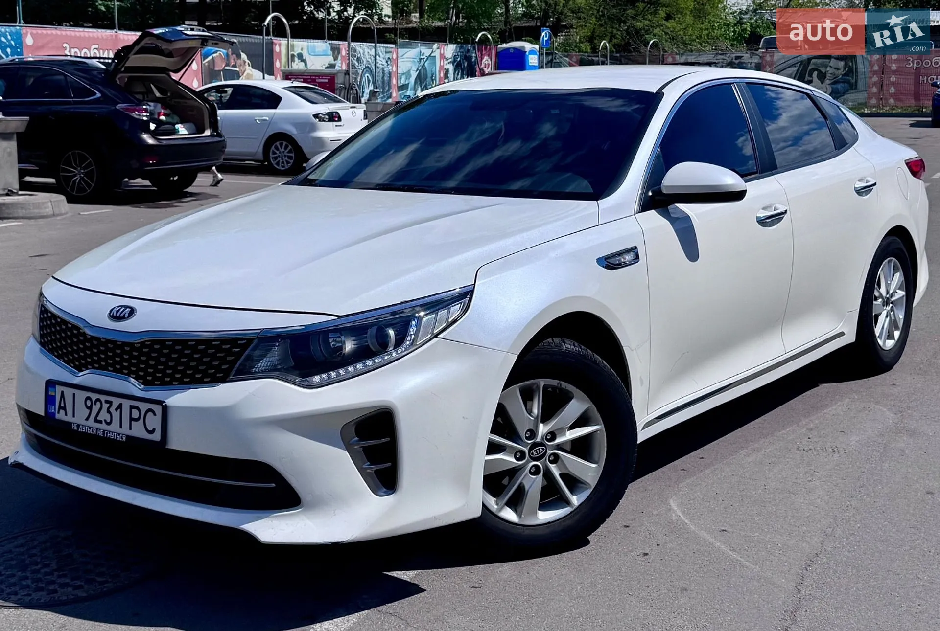 Kia K5, 2015