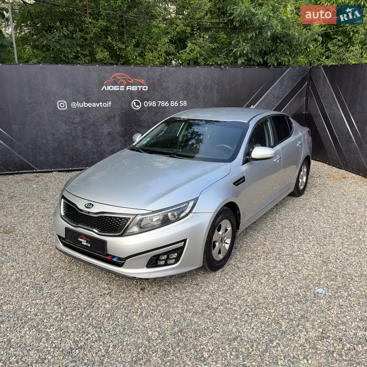 Kia K5, 2013