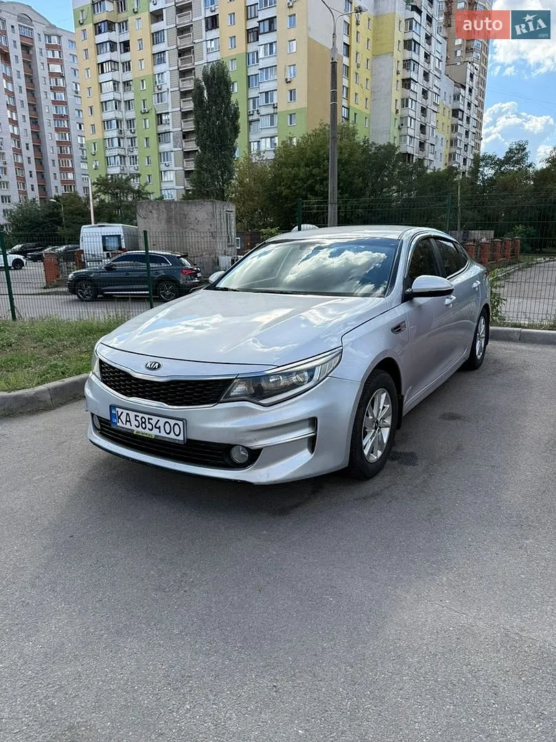 Kia K5, 2016