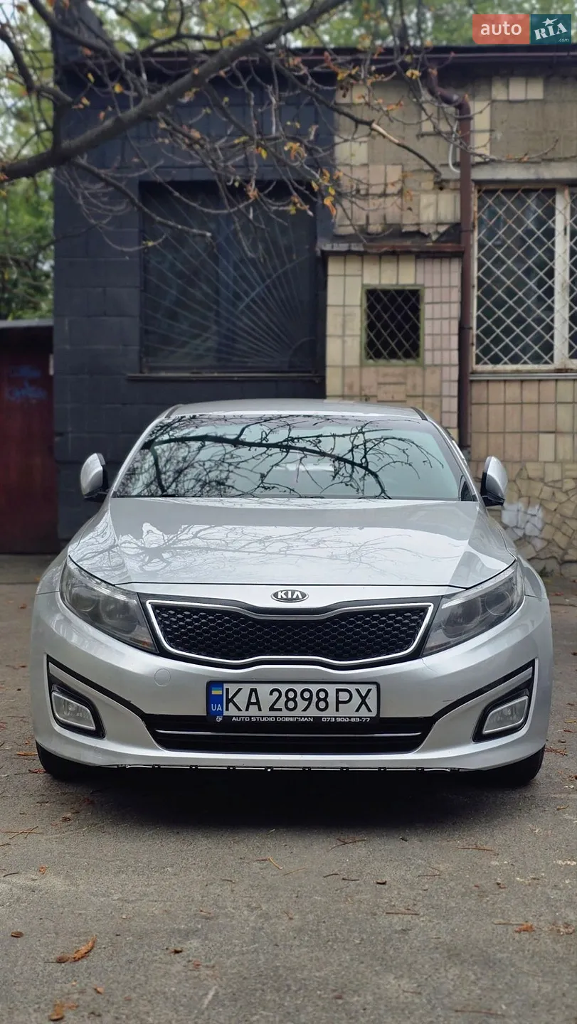 Kia K5, 2014