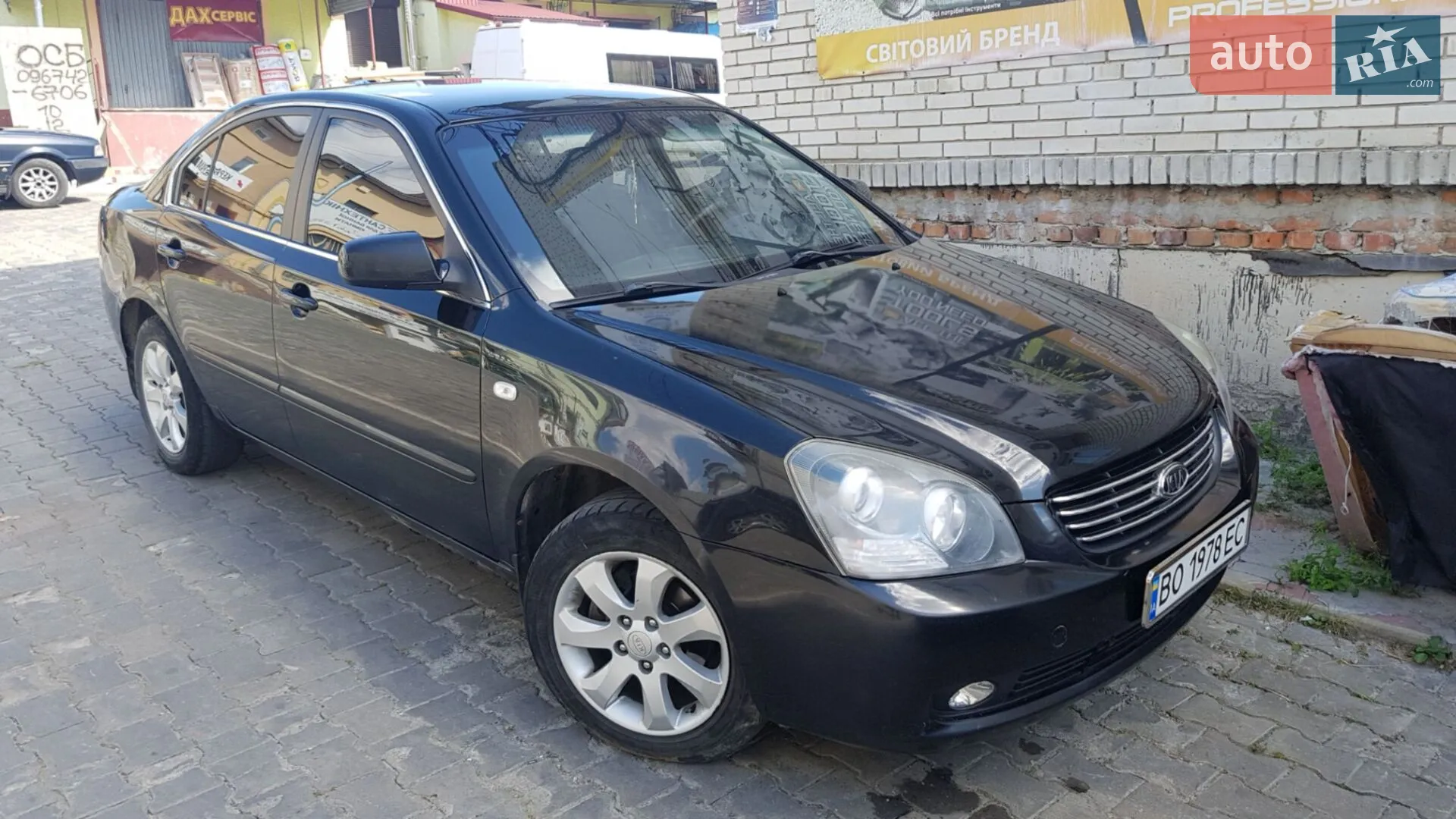 Kia Magentis, 2008